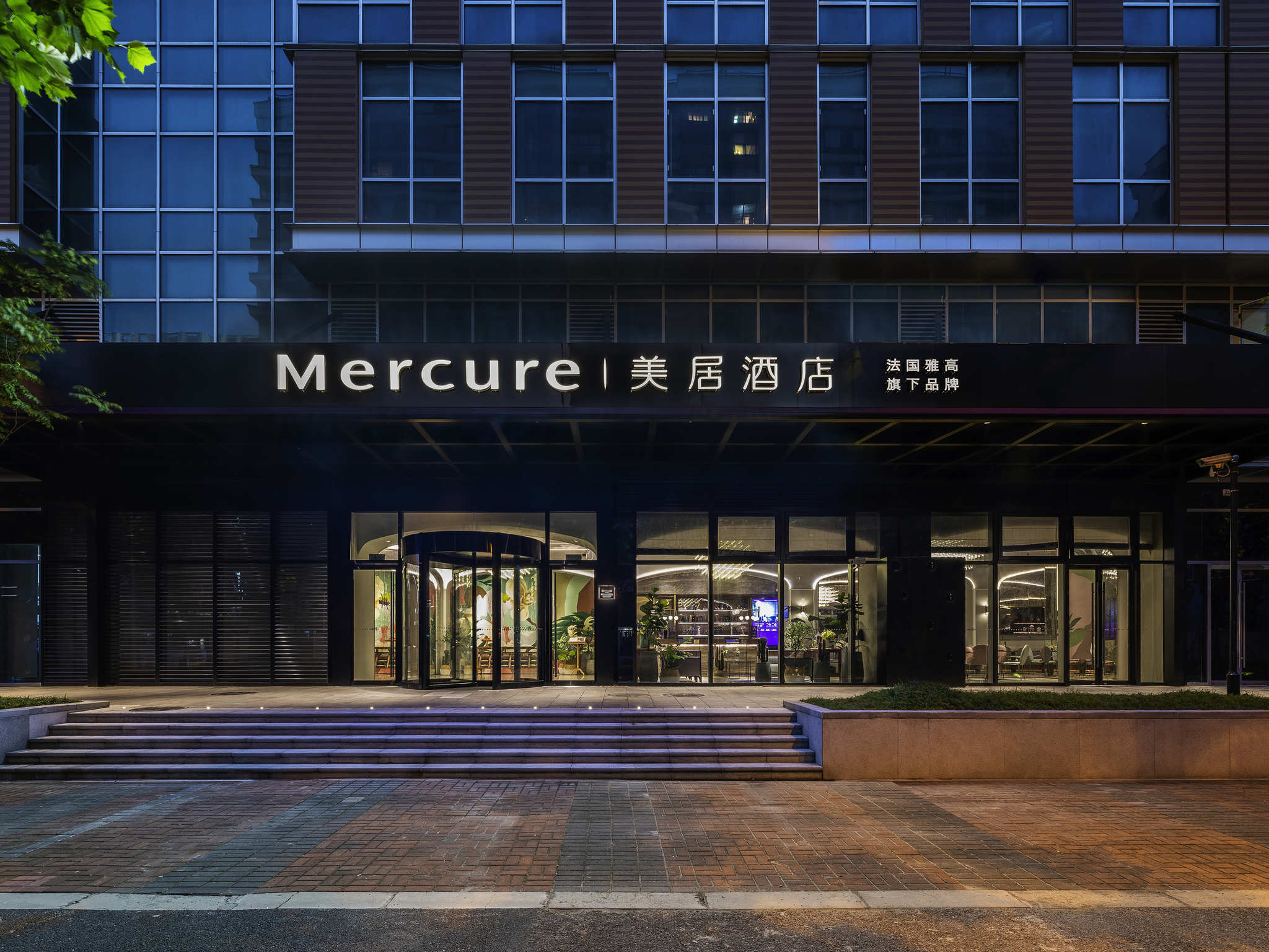 上海前滩美居酒店