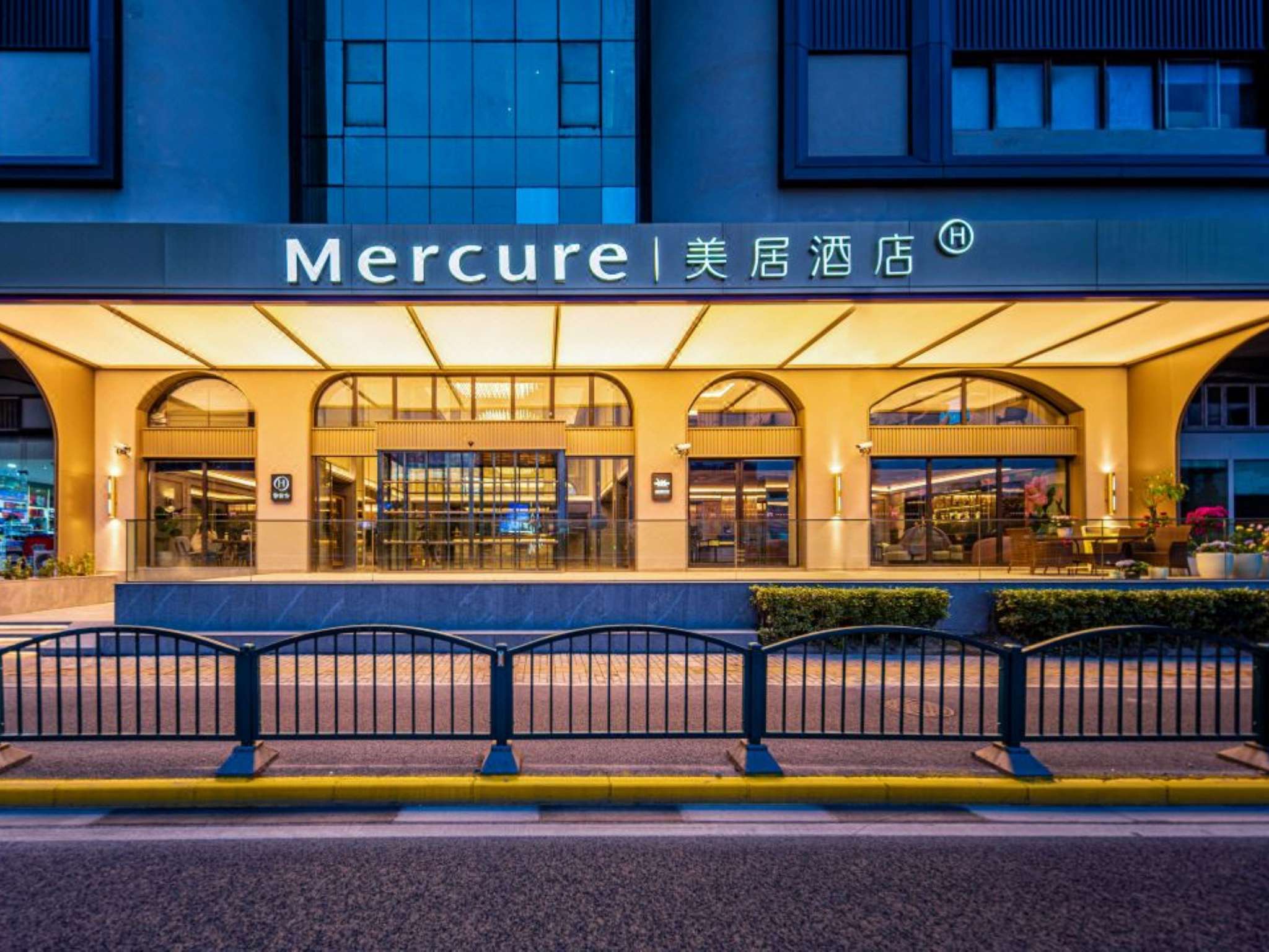 上海陆家嘴美居酒店