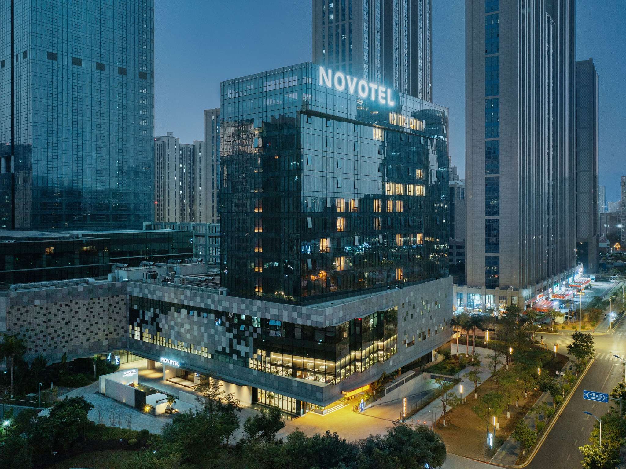 厦门国际会议中心诺富特酒店